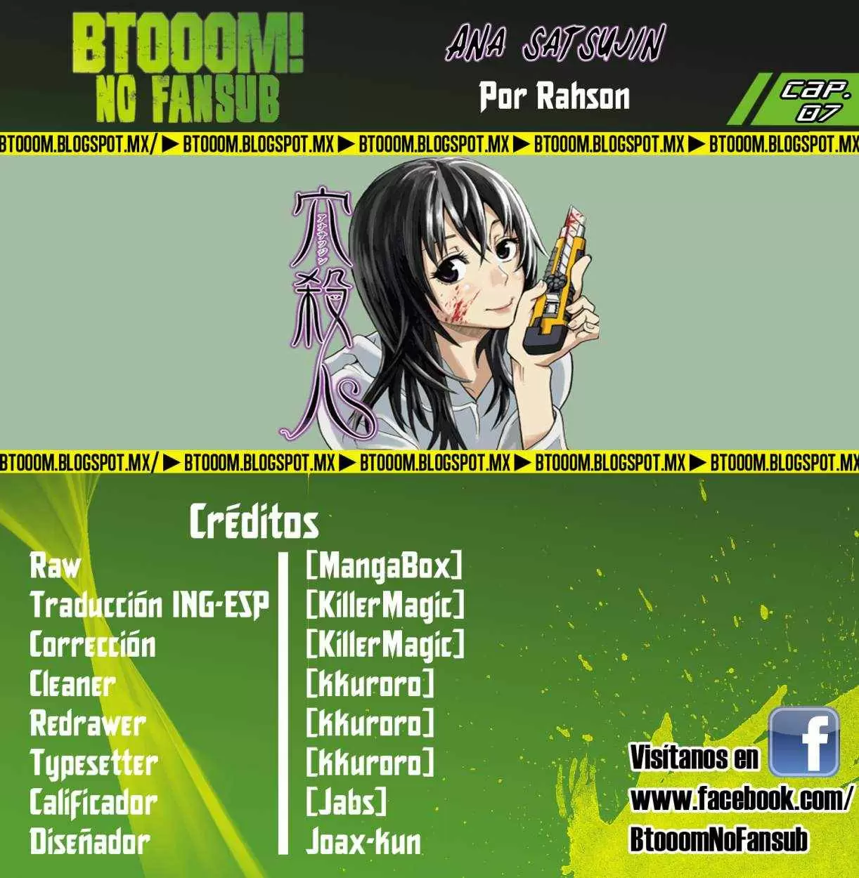 Ana Satsujin capítulo 22, página 1