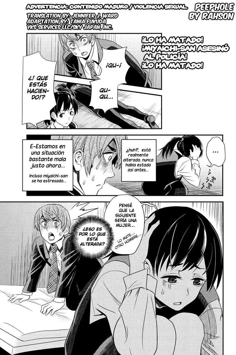 Ana Satsujin capítulo 22, página 2