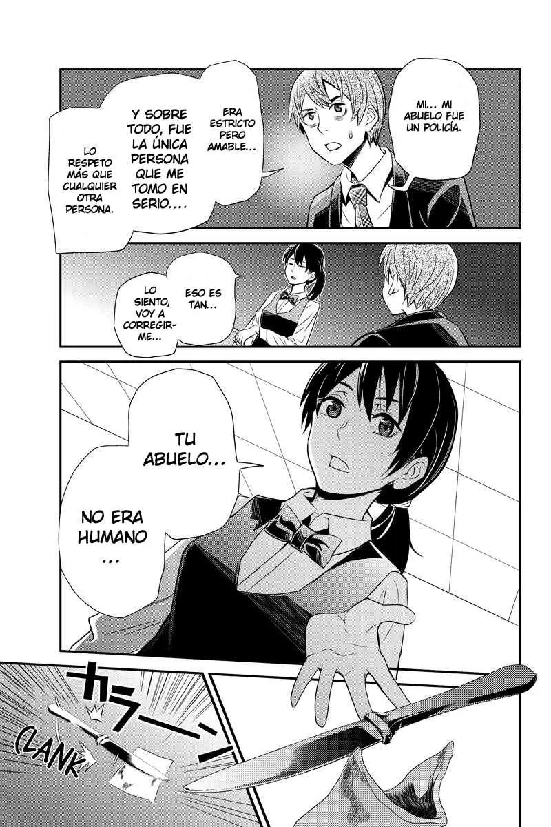 Ana Satsujin capítulo 22, página 4