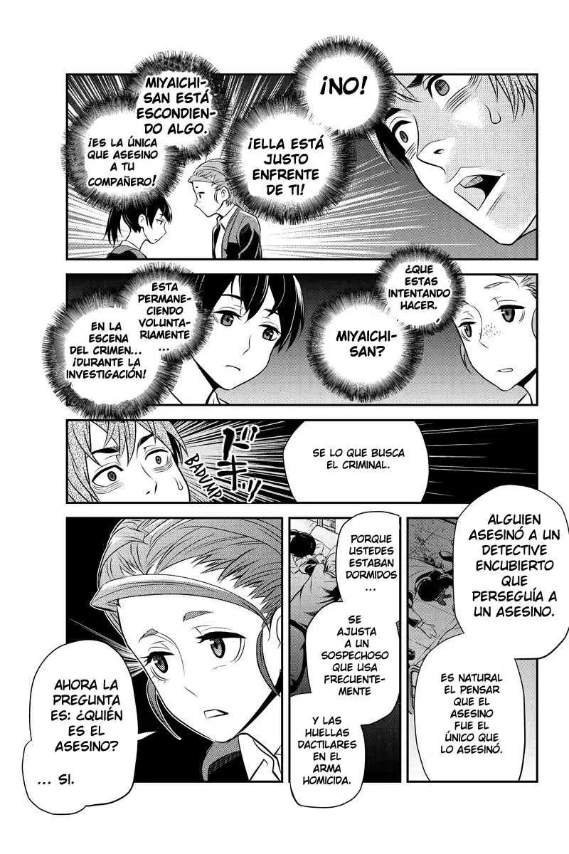 Ana Satsujin capítulo 22, página 8