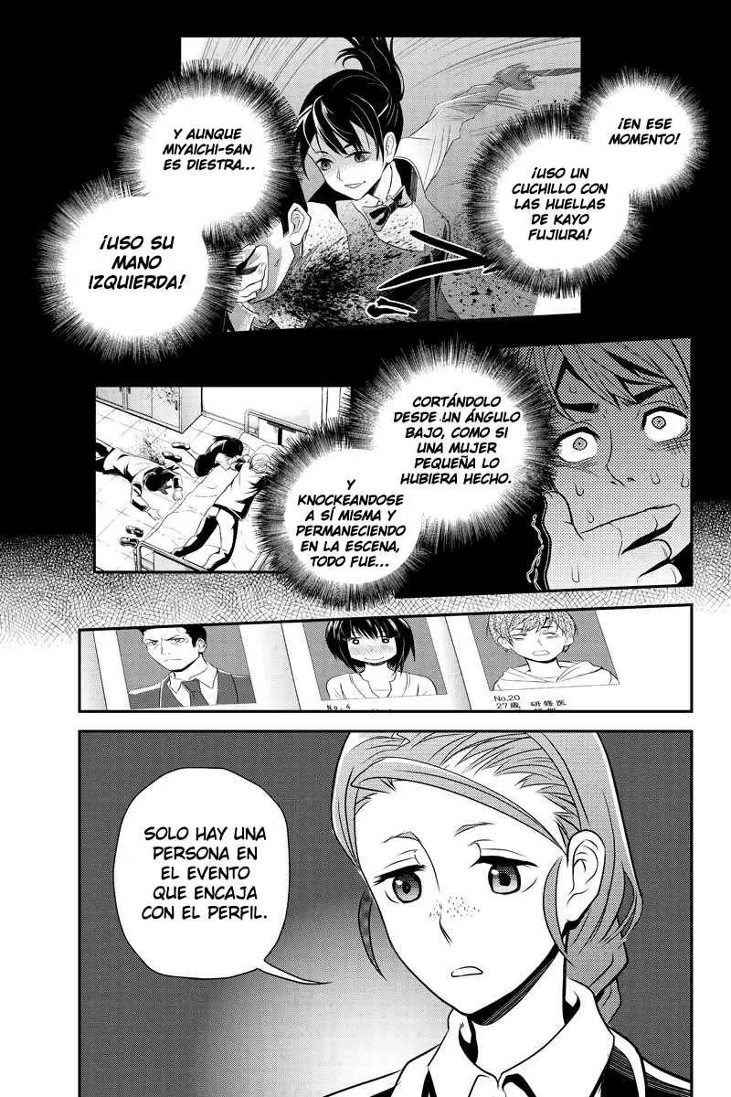 Ana Satsujin capítulo 22, página 10
