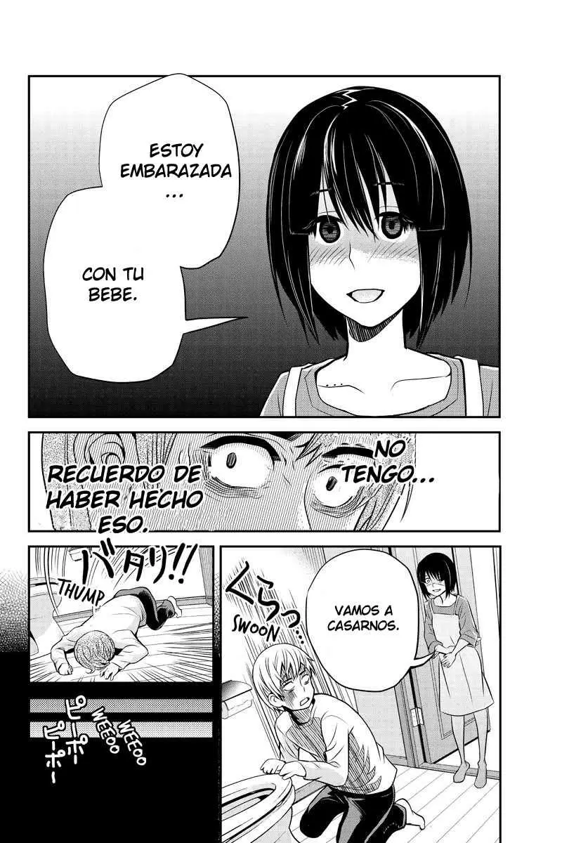 Ana Satsujin capítulo 24, página 5