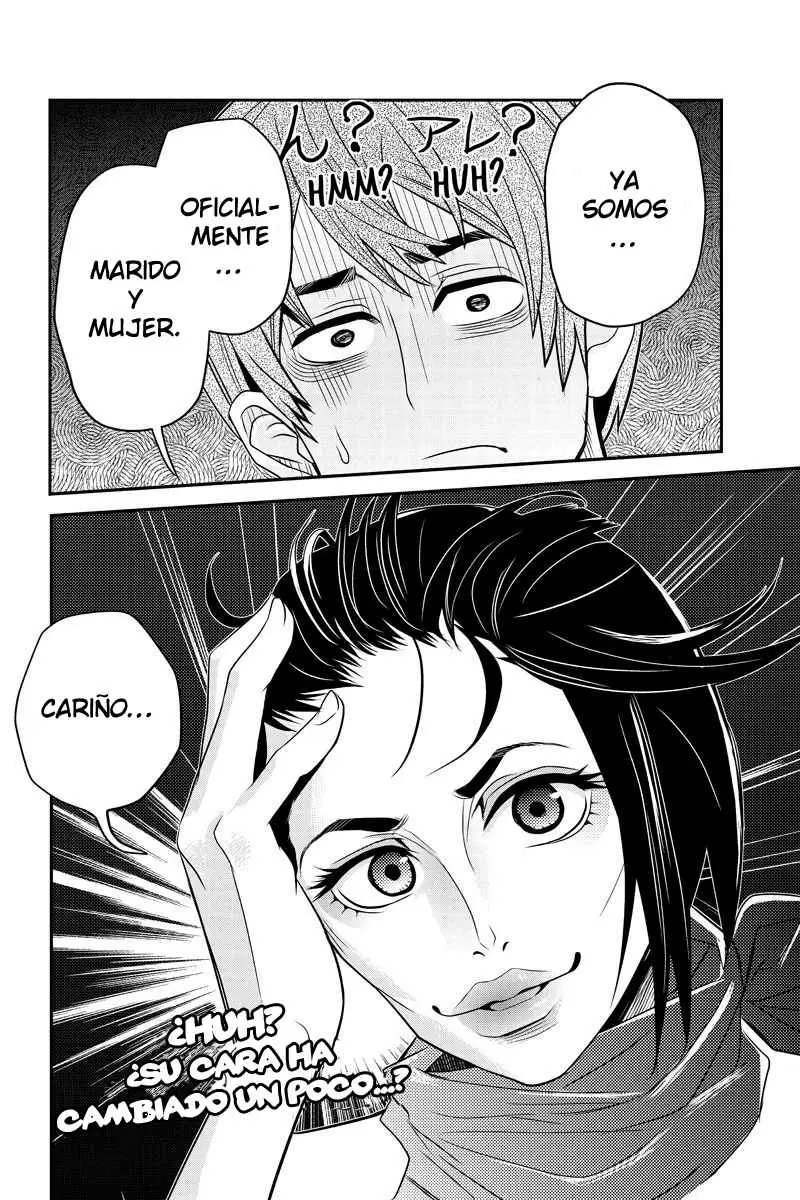 Ana Satsujin capítulo 24, página 11