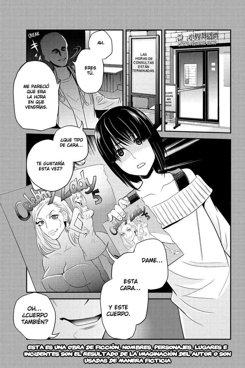 Ana Satsujin capítulo 25, página 4