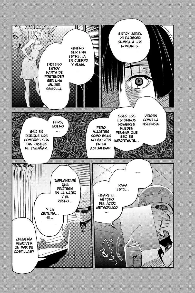 Ana Satsujin capítulo 25, página 5