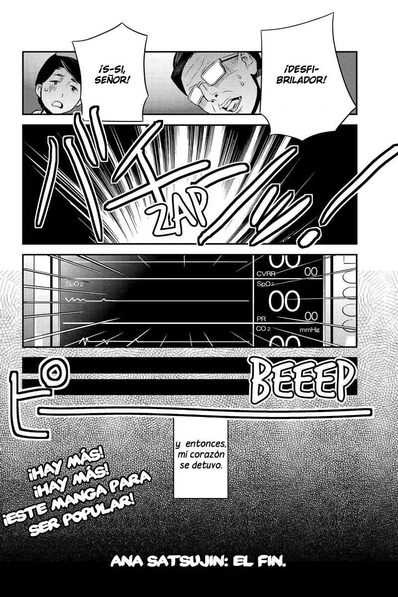 Ana Satsujin capítulo 25, página 11