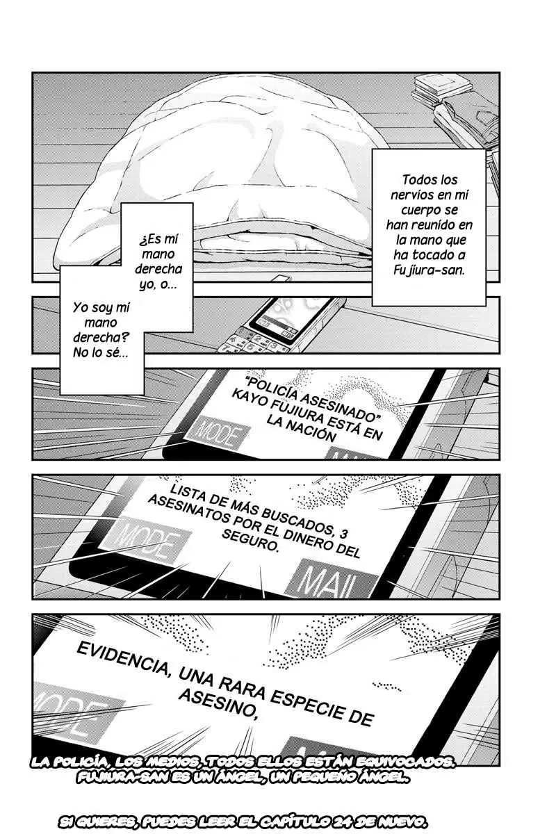 Ana Satsujin capítulo 26, página 12