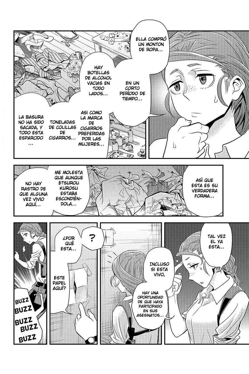 Ana Satsujin capítulo 28, página 3