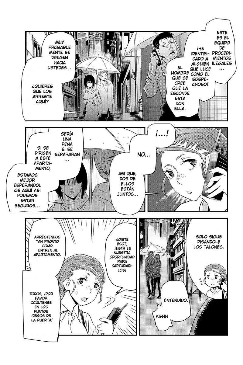 Ana Satsujin capítulo 28, página 4