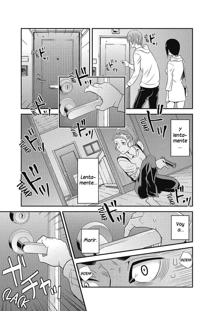 Ana Satsujin capítulo 28, página 8