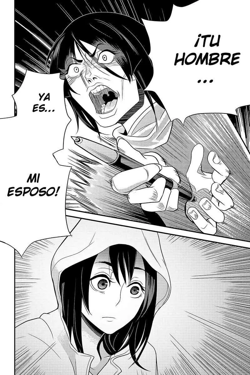 Ana Satsujin capítulo 29, página 5