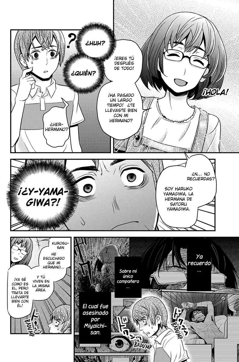 Ana Satsujin capítulo 33, página 11