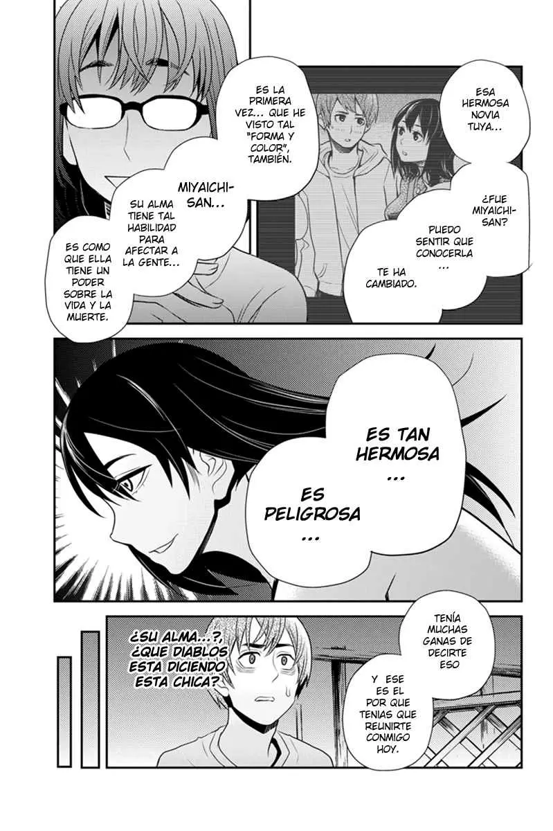 Ana Satsujin capítulo 35, página 10