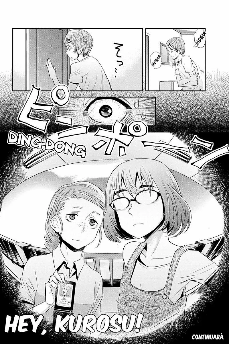 Ana Satsujin capítulo 37, página 11