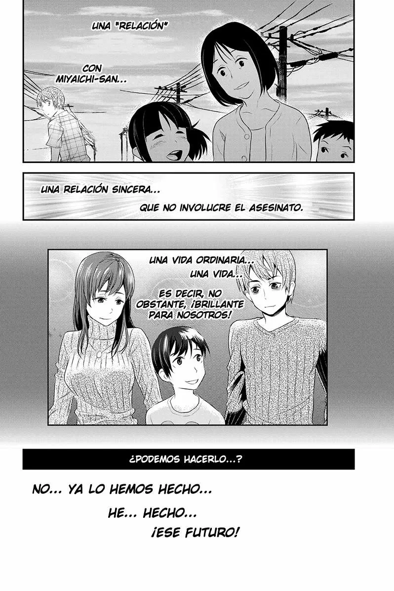 Ana Satsujin capítulo 39, página 7