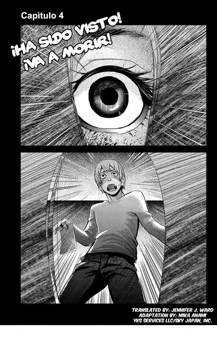 Ana Satsujin capítulo 4, página 2
