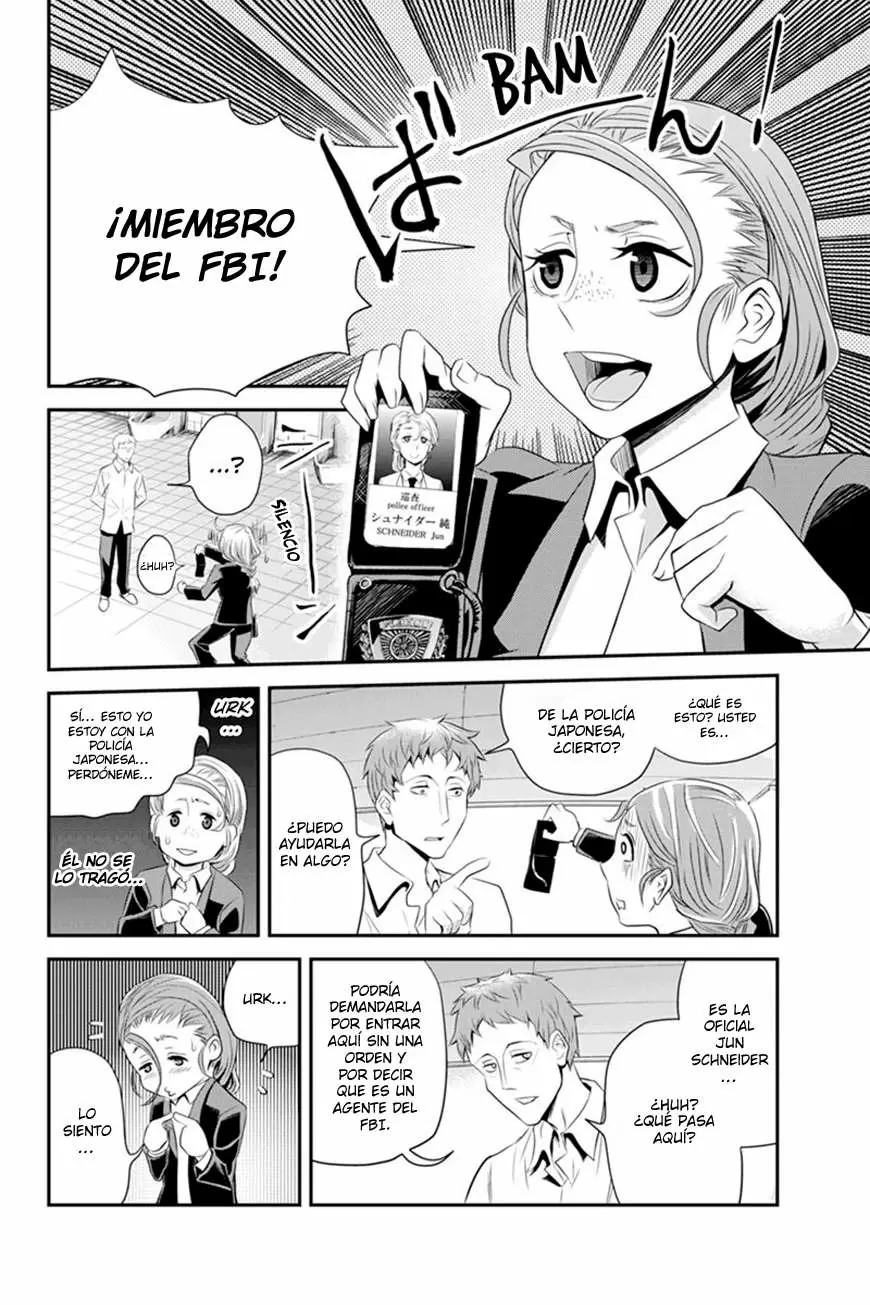 Ana Satsujin capítulo 48, página 5