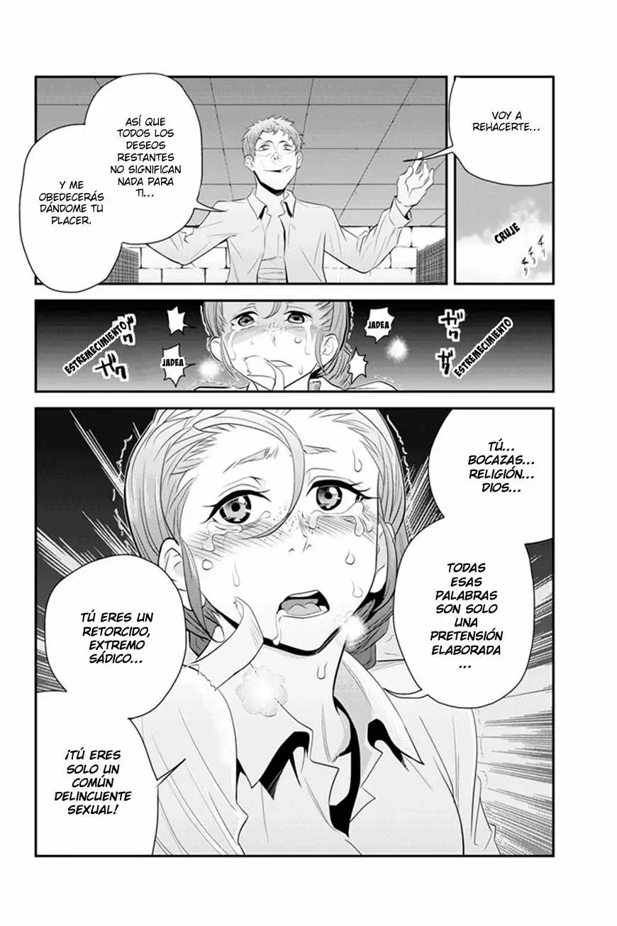 Ana Satsujin capítulo 51, página 7