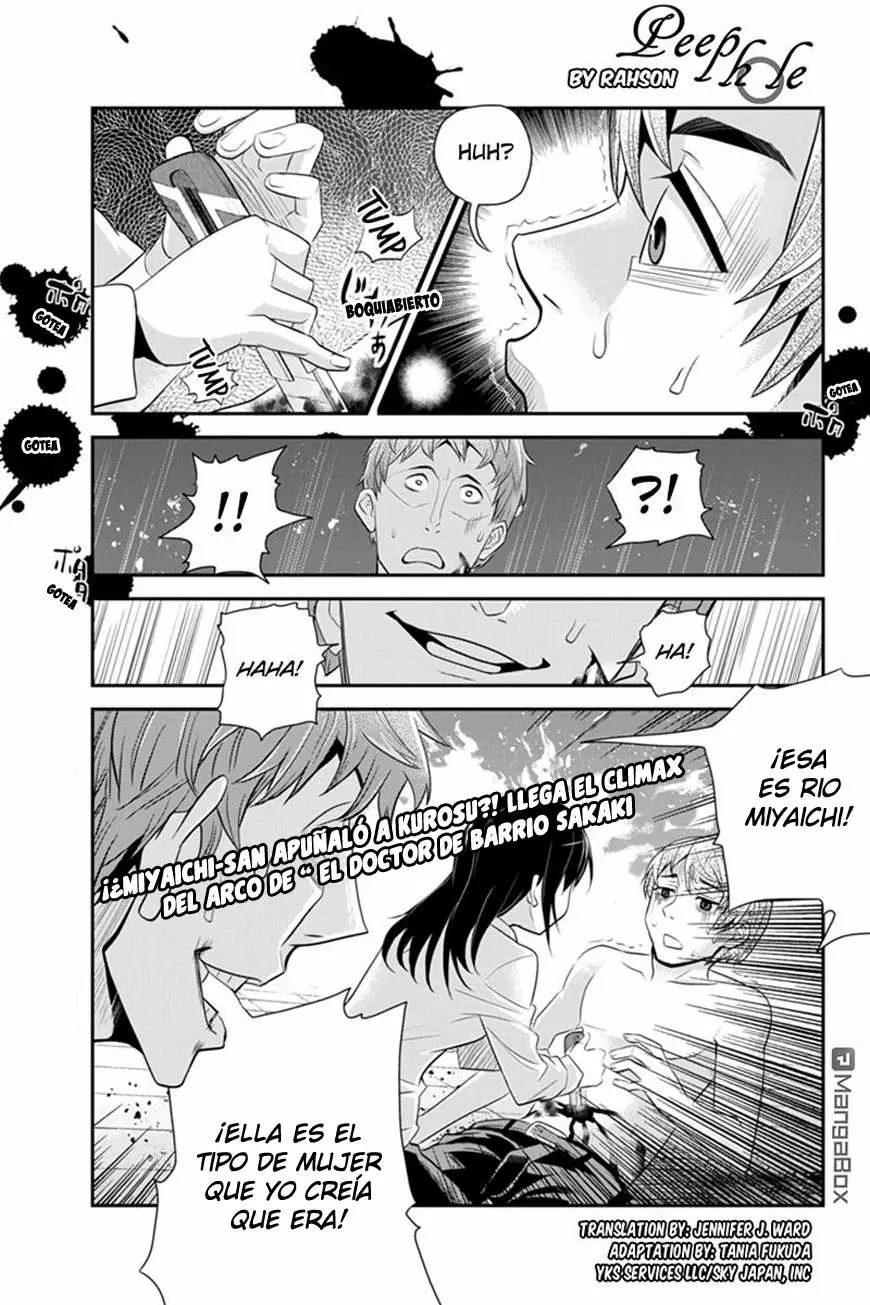 Ana Satsujin capítulo 54, página 2