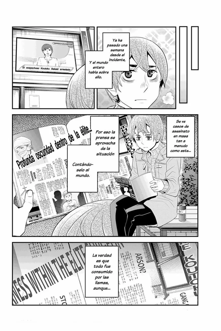 Ana Satsujin capítulo 55, página 3