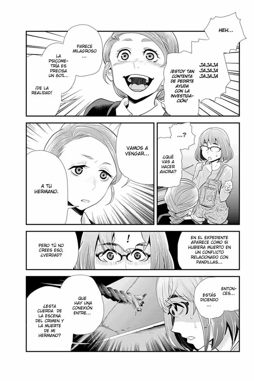 Ana Satsujin capítulo 63, página 4