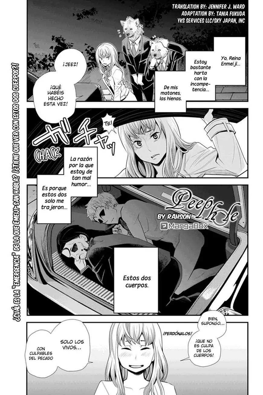 Ana Satsujin capítulo 65, página 2