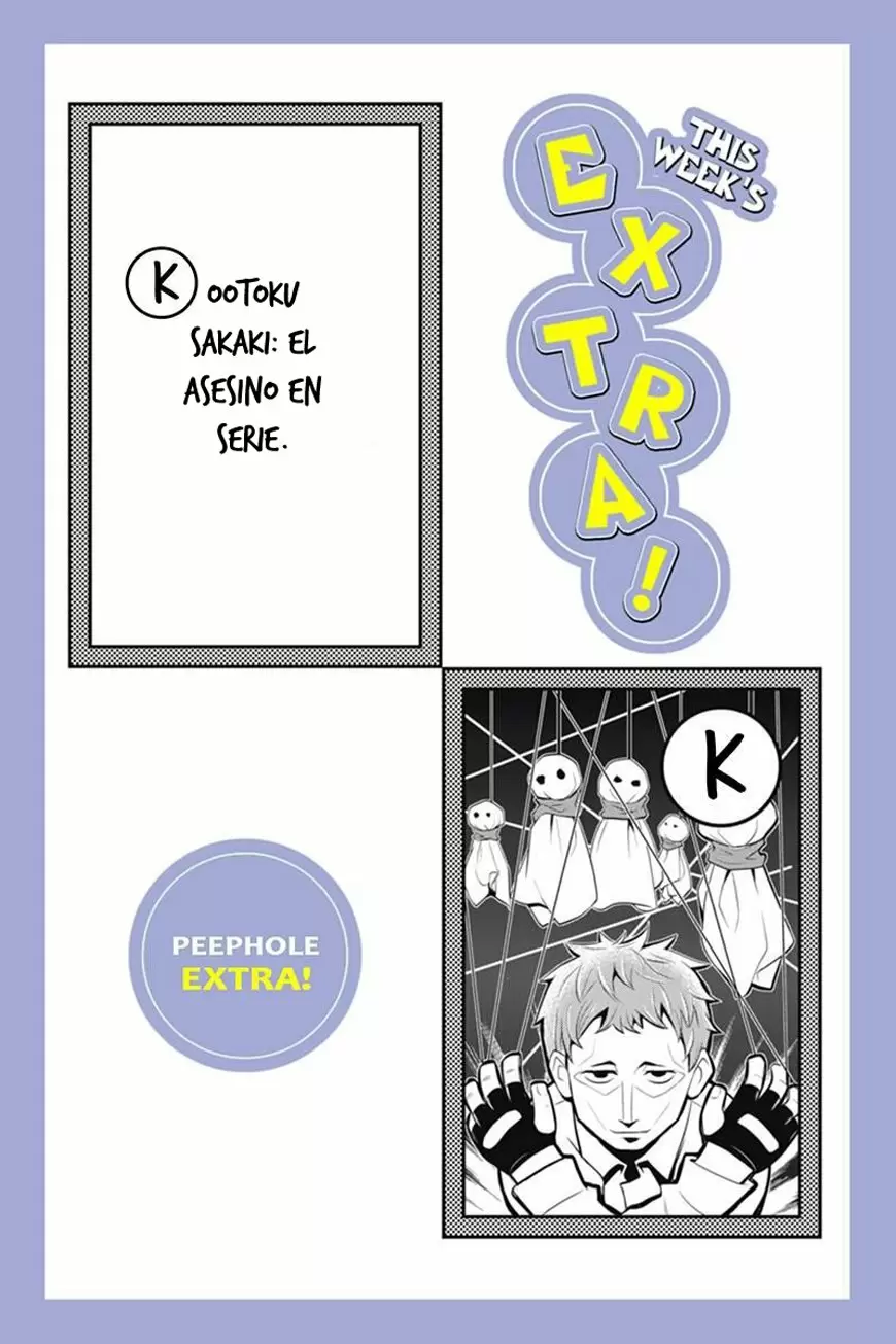 Ana Satsujin capítulo 65, página 12