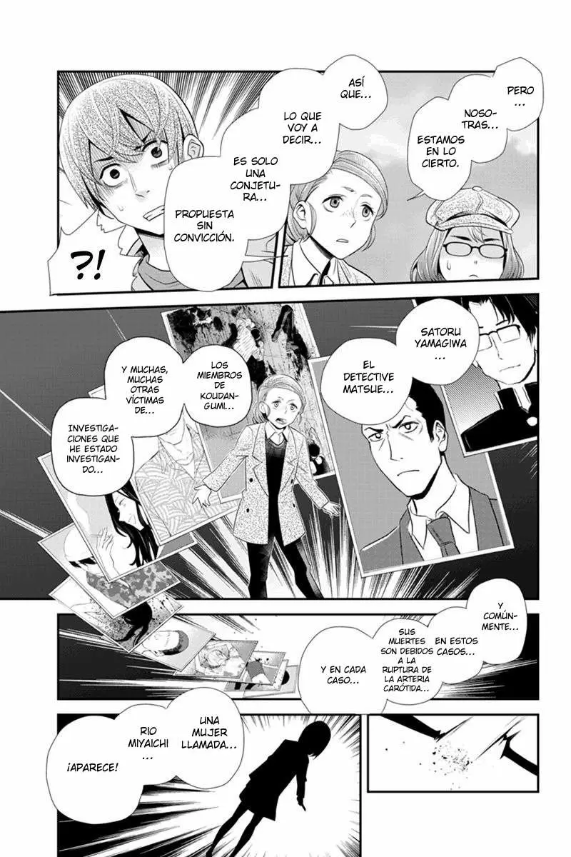 Ana Satsujin capítulo 66, página 8