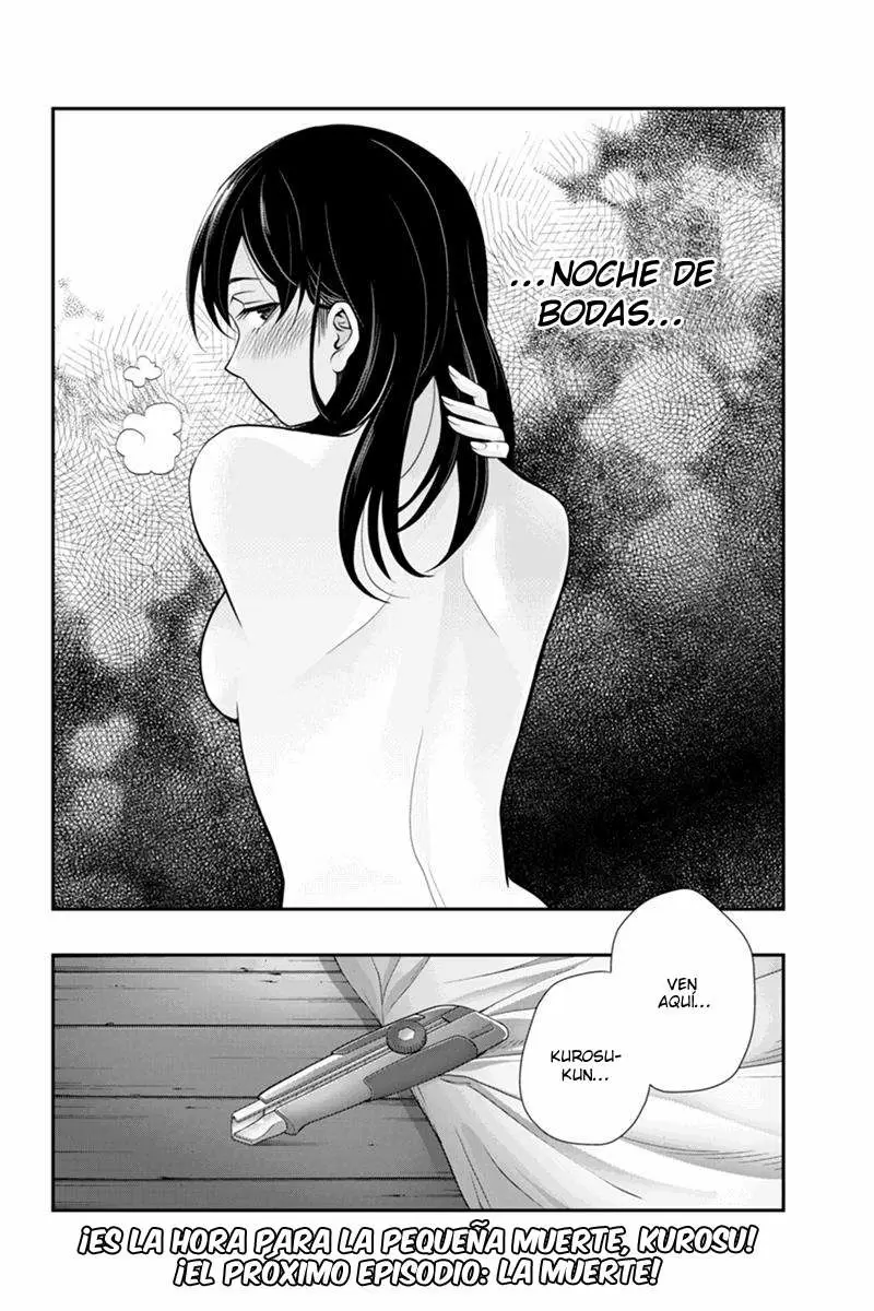 Ana Satsujin capítulo 69, página 11