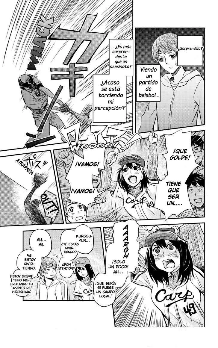 Ana Satsujin capítulo 7, página 4