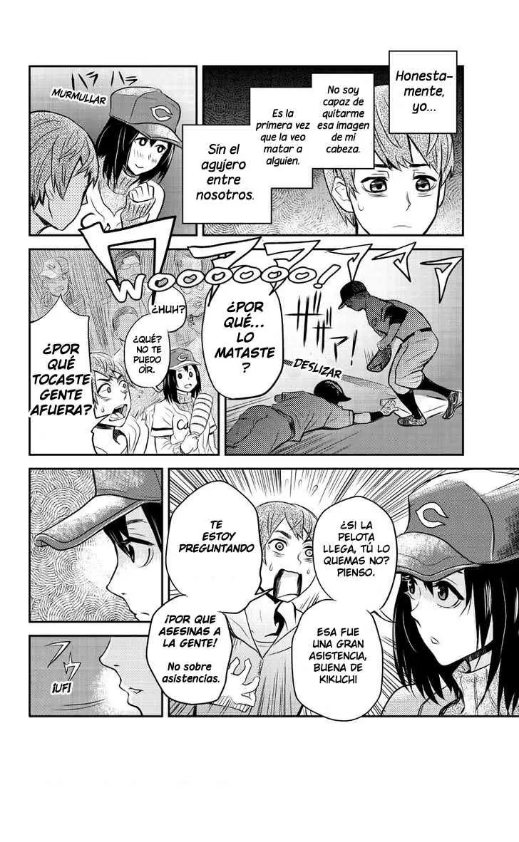 Ana Satsujin capítulo 7, página 5