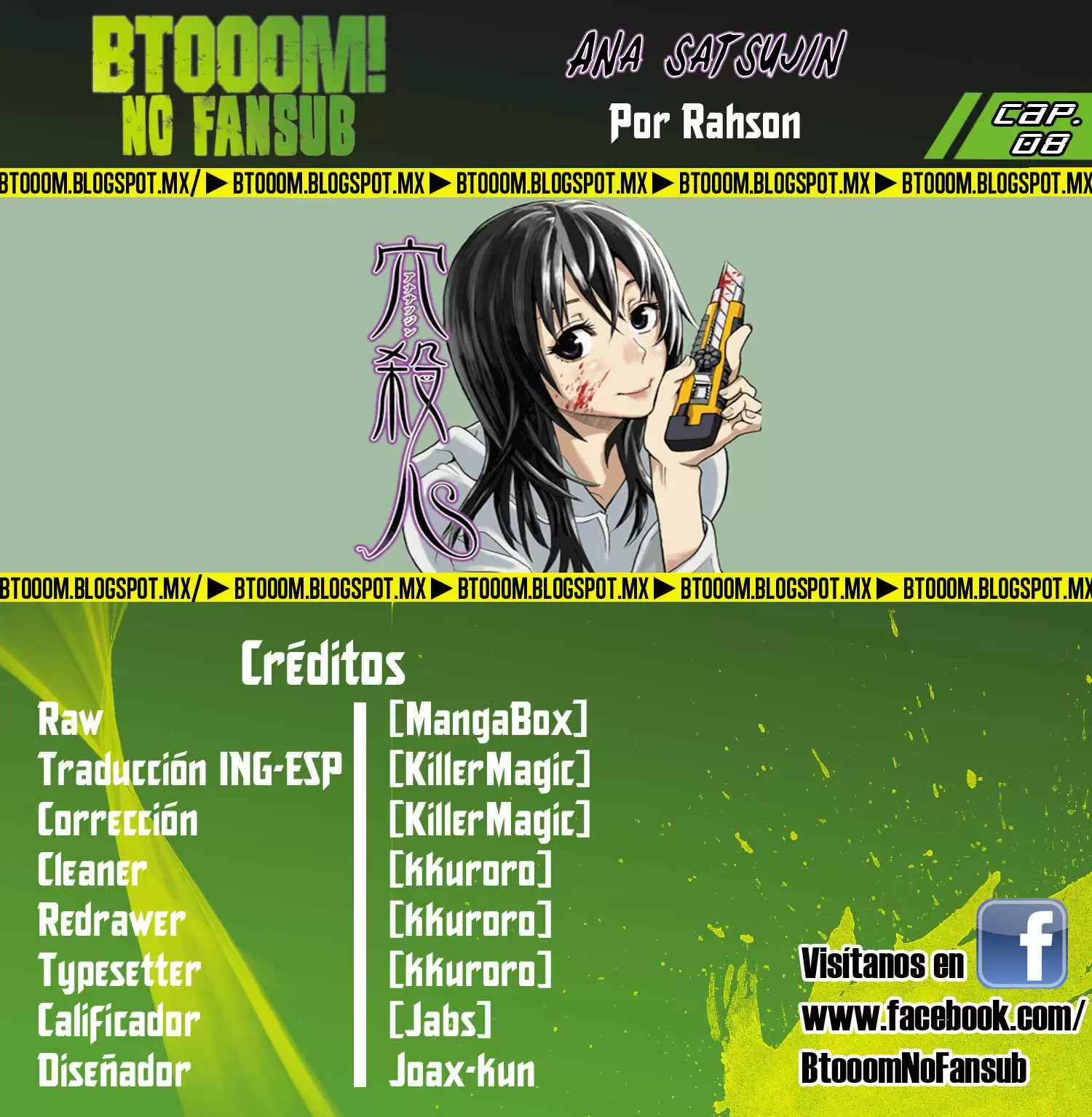 Ana Satsujin capítulo 8, página 1
