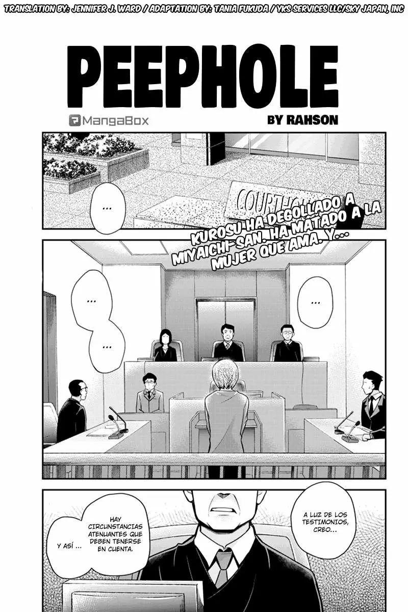 Ana Satsujin capítulo 81, página 2