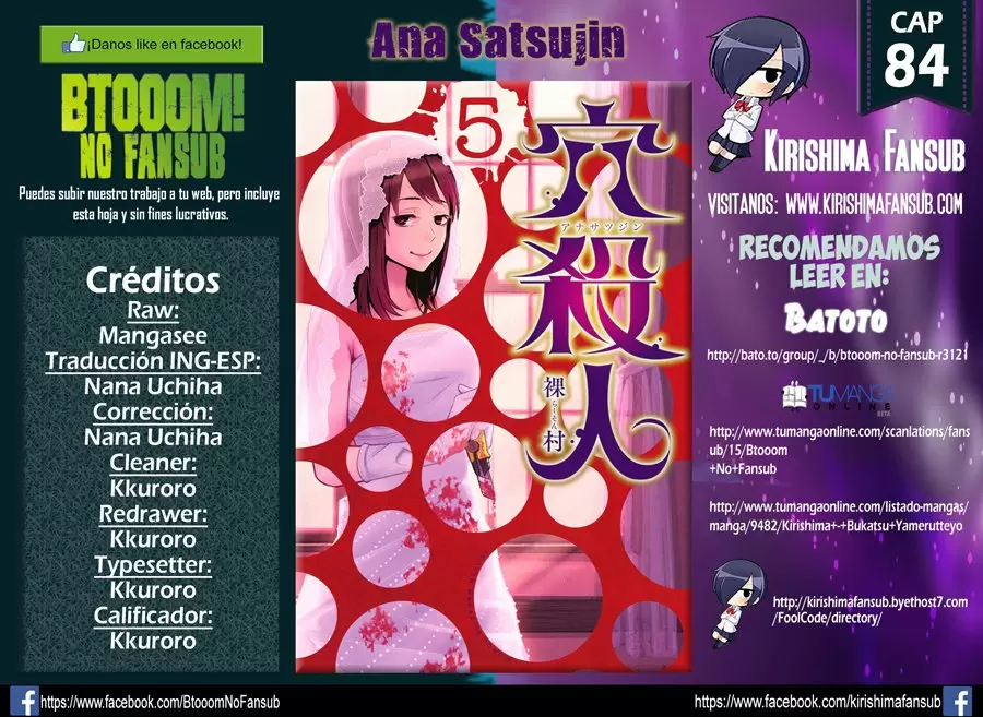 Ana Satsujin capítulo 84, página 1