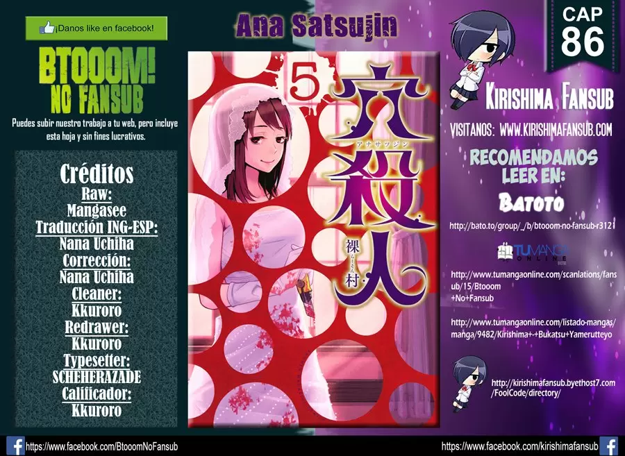 Ana Satsujin capítulo 86, página 1