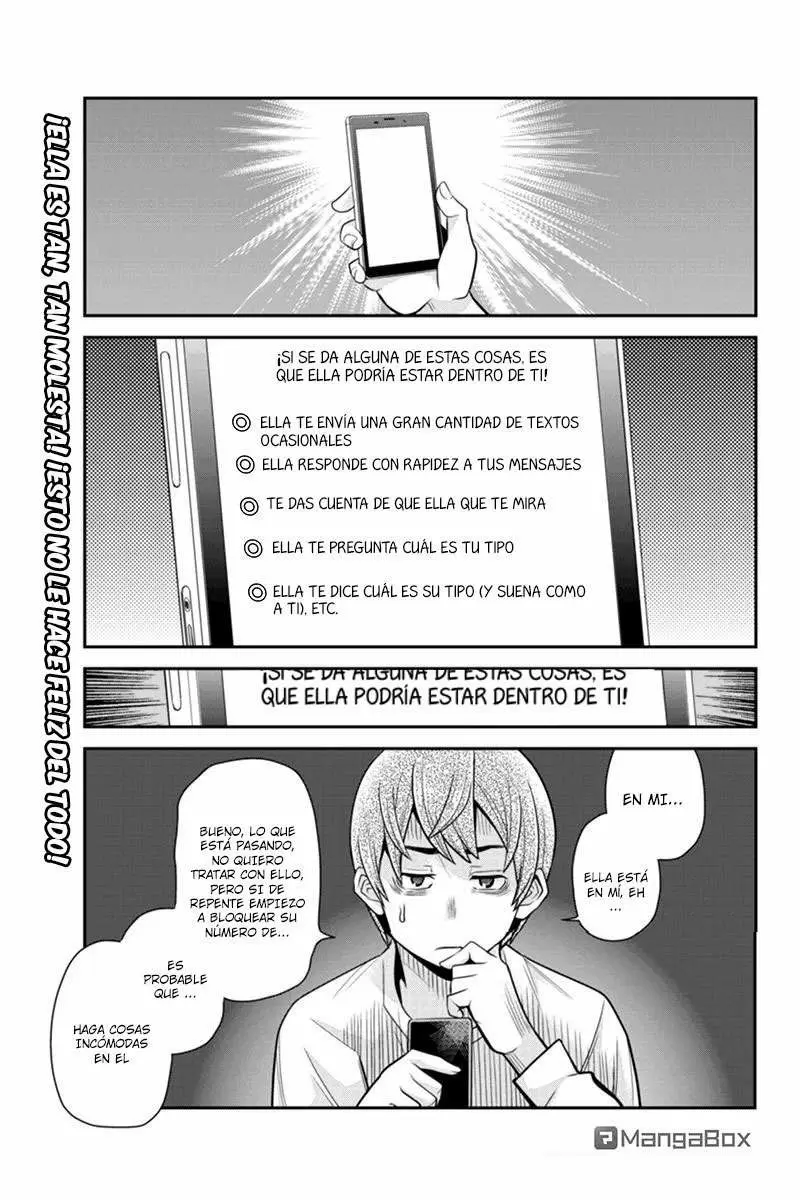 Ana Satsujin capítulo 86, página 2