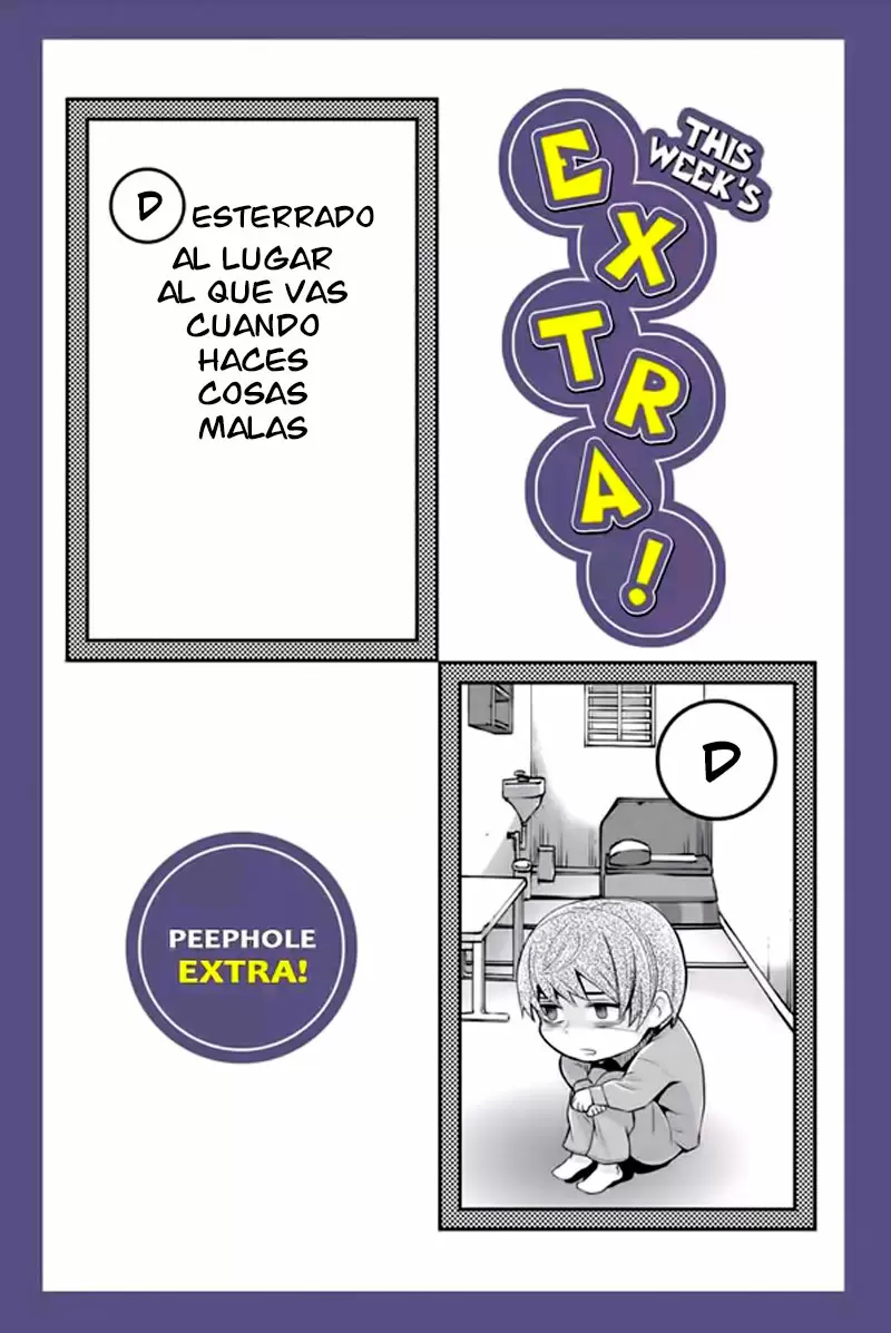 Ana Satsujin capítulo 98, página 12
