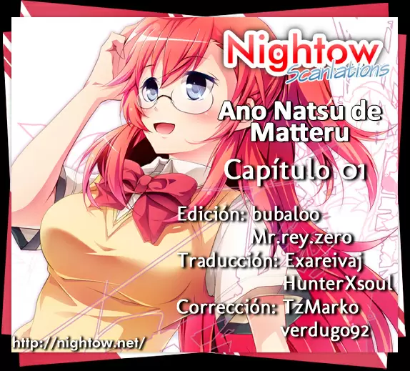 Ano Natsu de Matteru capítulo 1, página 1