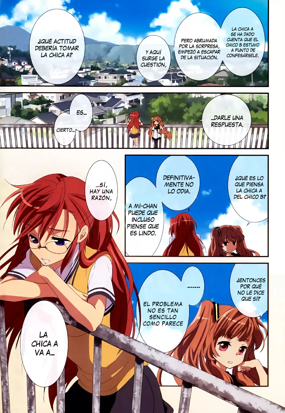 Ano Natsu de Matteru capítulo 1, página 3