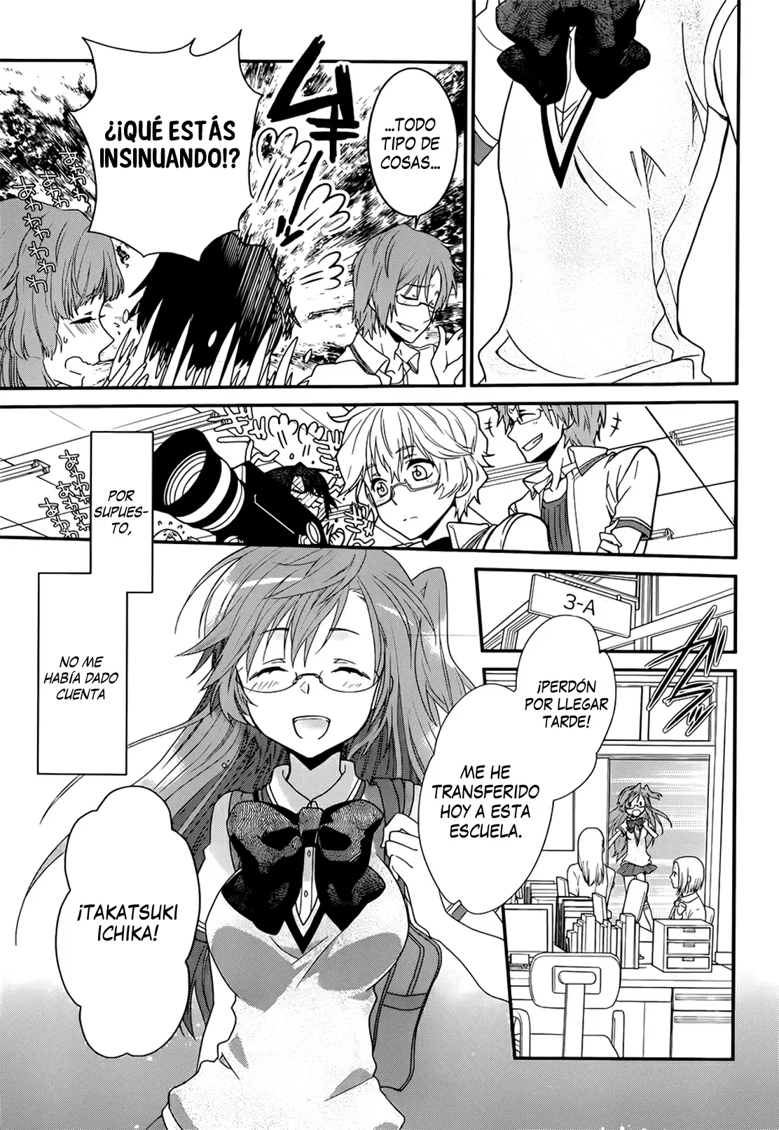 Ano Natsu de Matteru capítulo 1, página 21