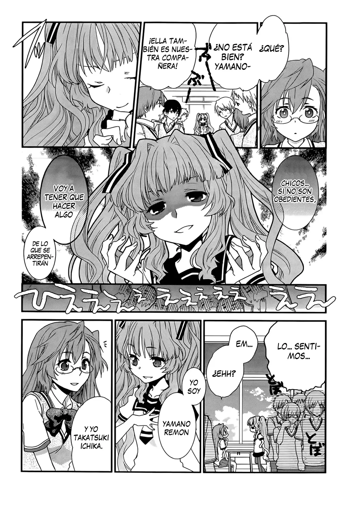 Ano Natsu de Matteru capítulo 1, página 23