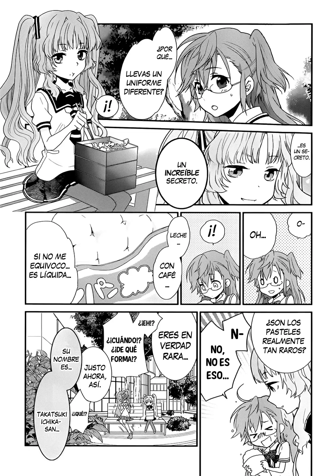 Ano Natsu de Matteru capítulo 1, página 25