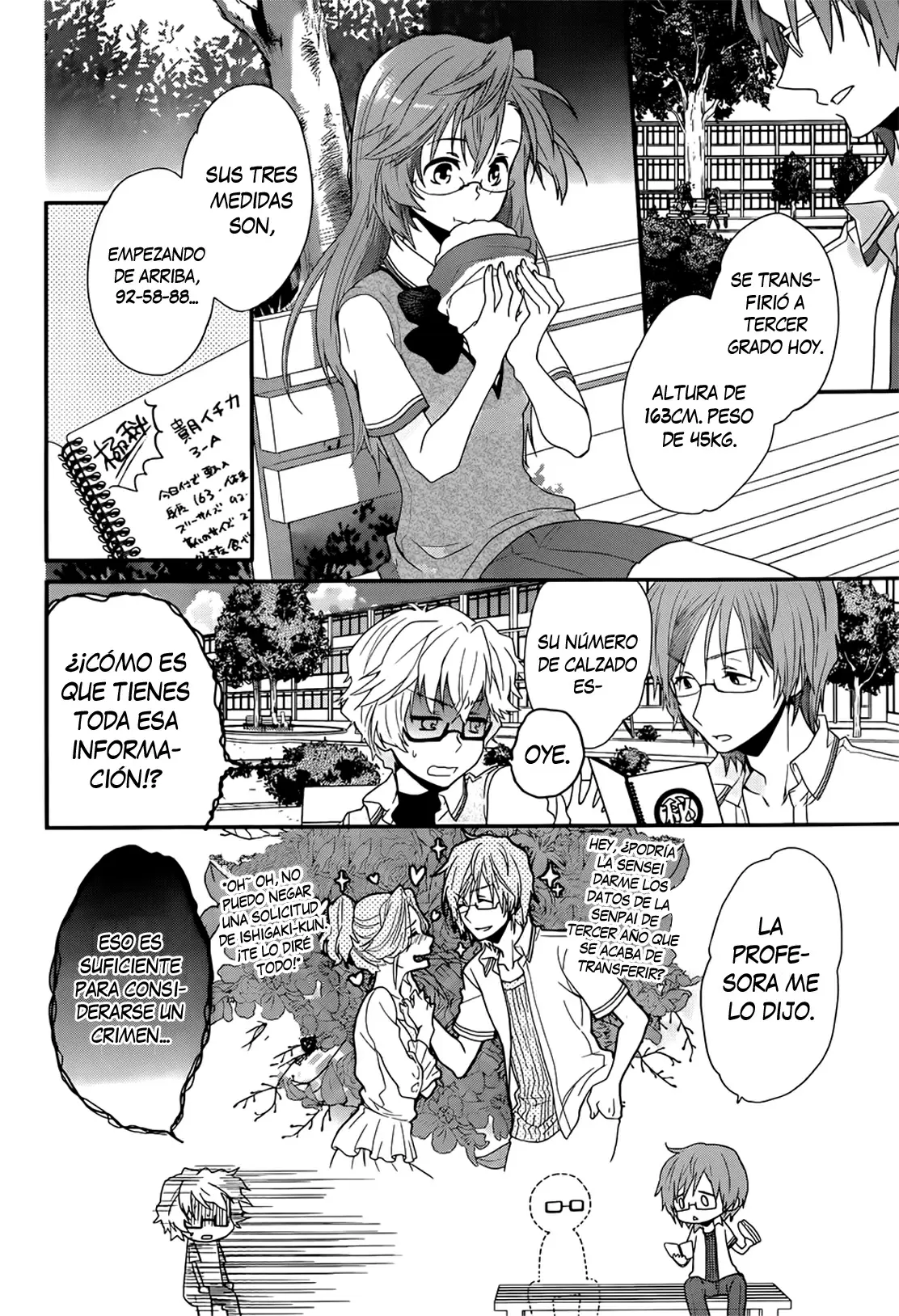 Ano Natsu de Matteru capítulo 1, página 26