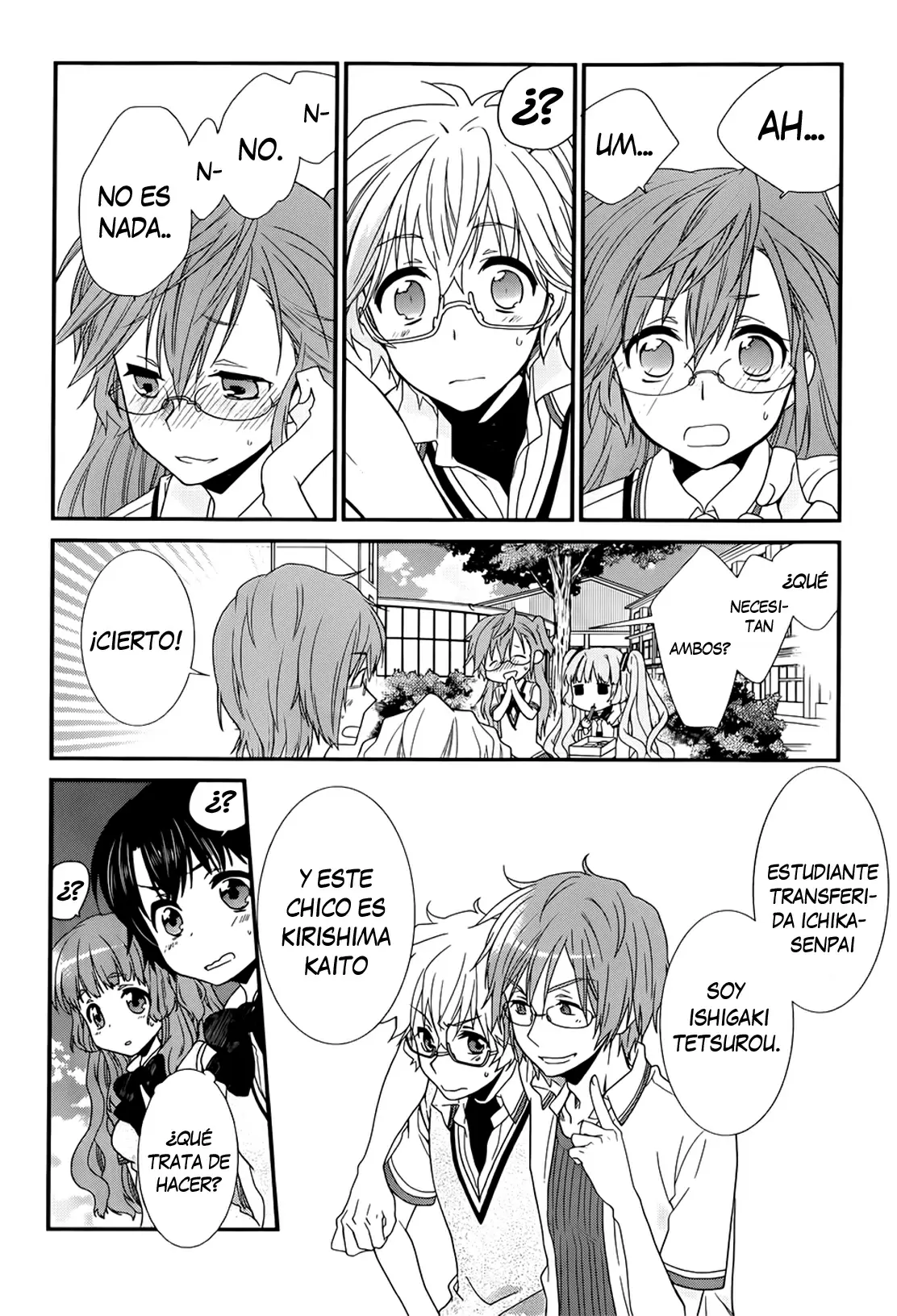 Ano Natsu de Matteru capítulo 1, página 32