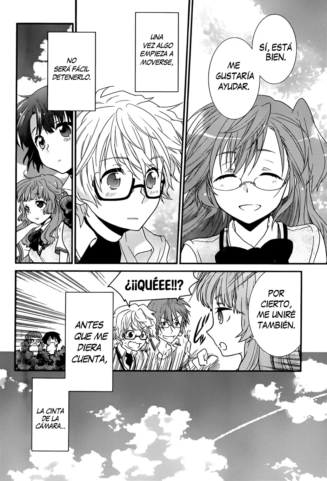 Ano Natsu de Matteru capítulo 1, página 34