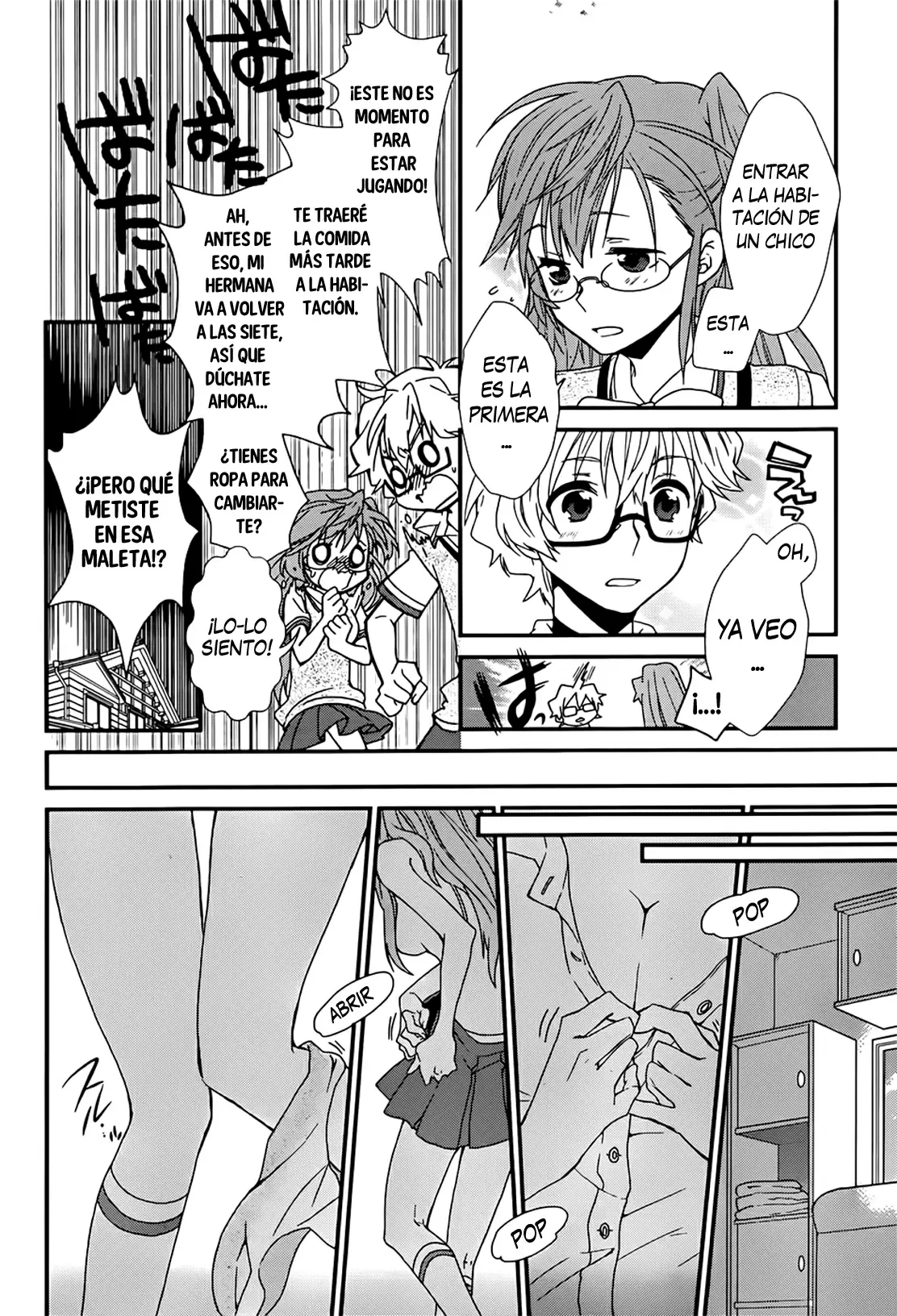 Ano Natsu de Matteru capítulo 1, página 52