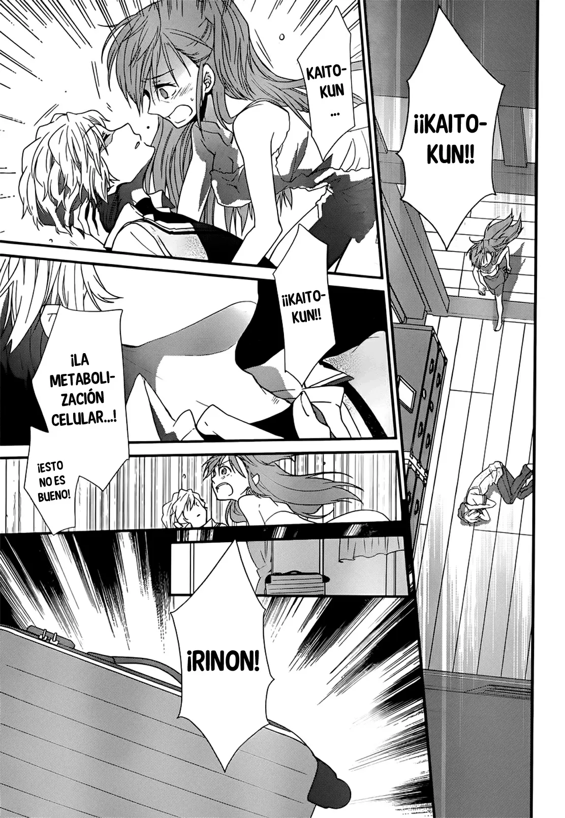 Ano Natsu de Matteru capítulo 1, página 57