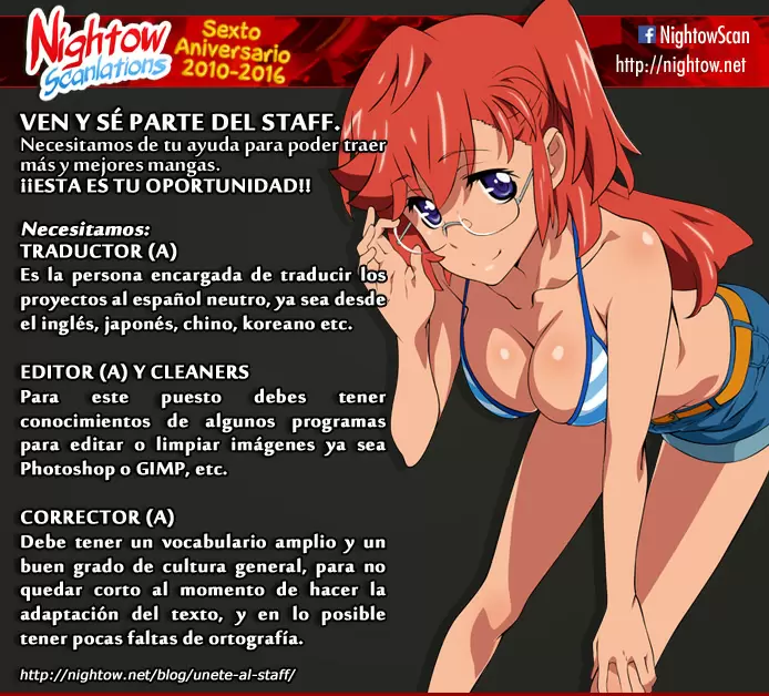 Ano Natsu de Matteru capítulo 10, página 1