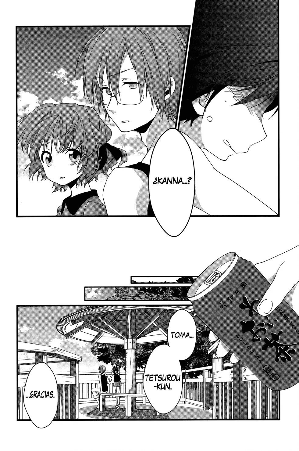 Ano Natsu de Matteru capítulo 10, página 13