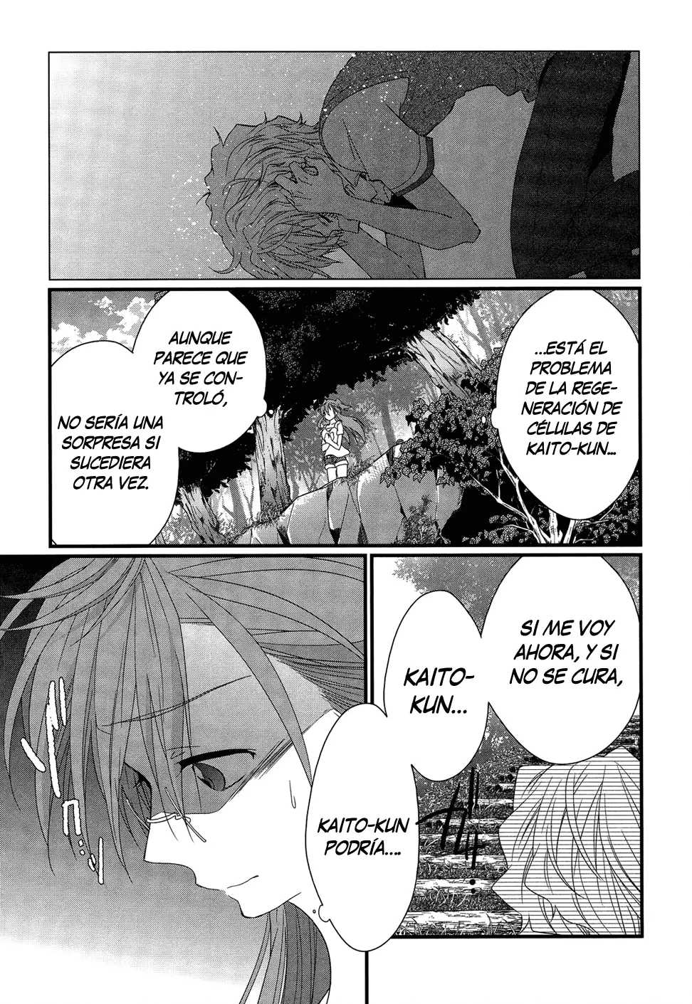 Ano Natsu de Matteru capítulo 10, página 44